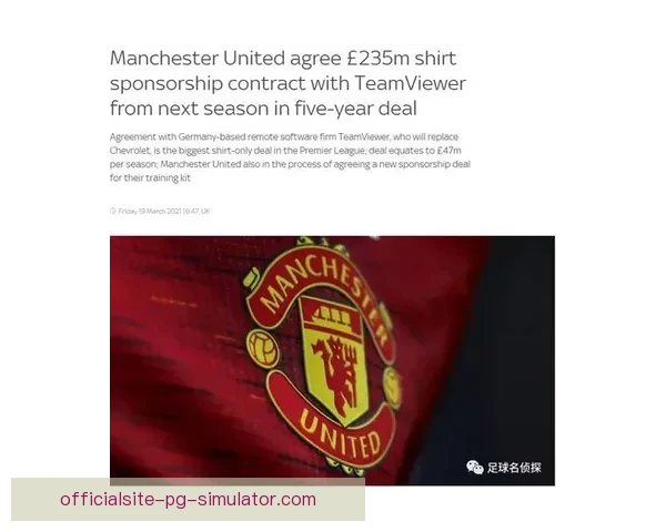 尤文图斯无缘欧冠触发阿迪达斯赞助合同惩罚性扣款机制解析与影响