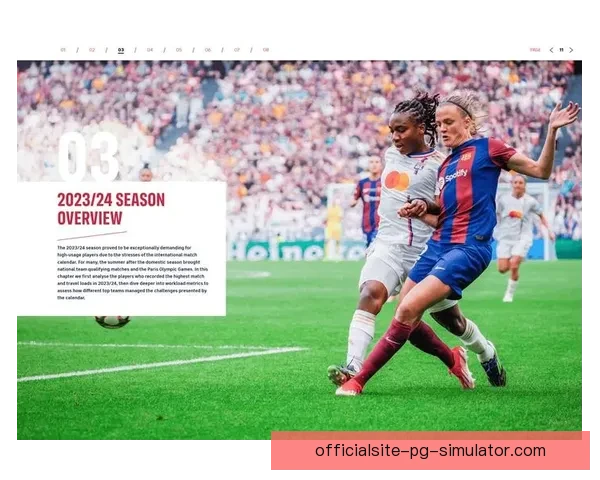 昆达南吉在海湾FC的出色表现证明其高昂转会费身价的价值