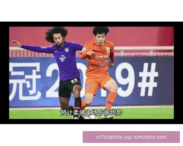 柔佛新山主场依旧是亚洲足坛魔鬼客场对手梦魇的根源