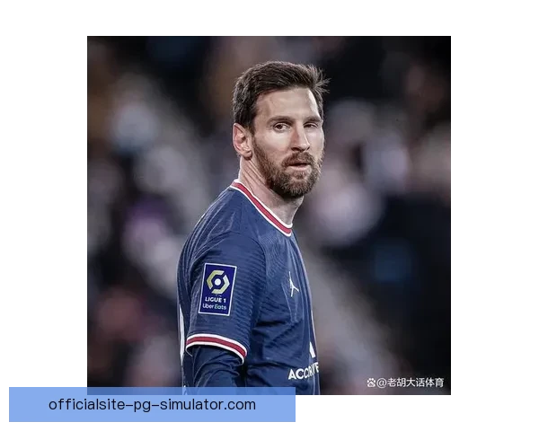 以梅西对阵切尔西为视角的法甲防守端价值深度评估研究分析体系