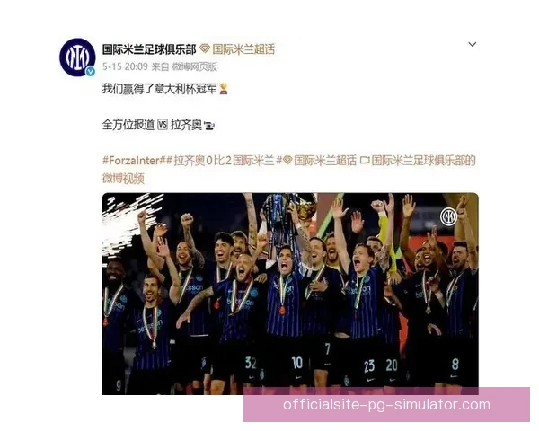 欧冠联赛抽签前瞻聚焦五大看点新援融入速度成最大变量焦点之争 欧冠联赛抽签前瞻聚焦五大看点新援融入速度成最大变量焦点之争
