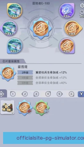 某奇兵技能打磨过程，从短板到奇招的蜕变